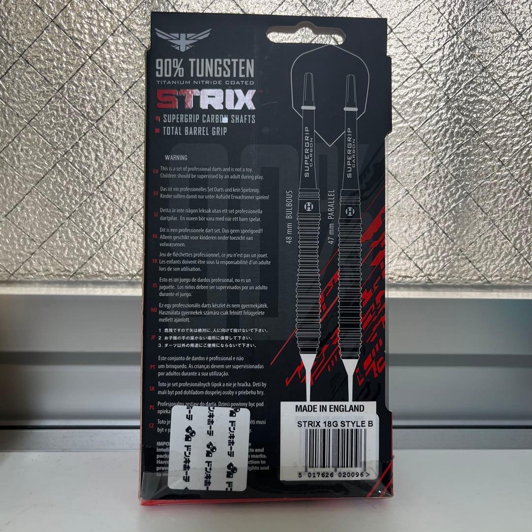 ハローズ ストリックス 90% バレル