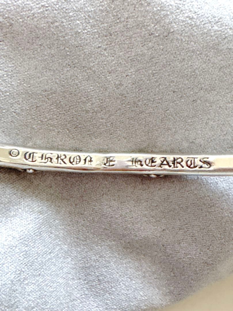 CHROME HEARTS クロムハーツ SBTバンド バングル SV925