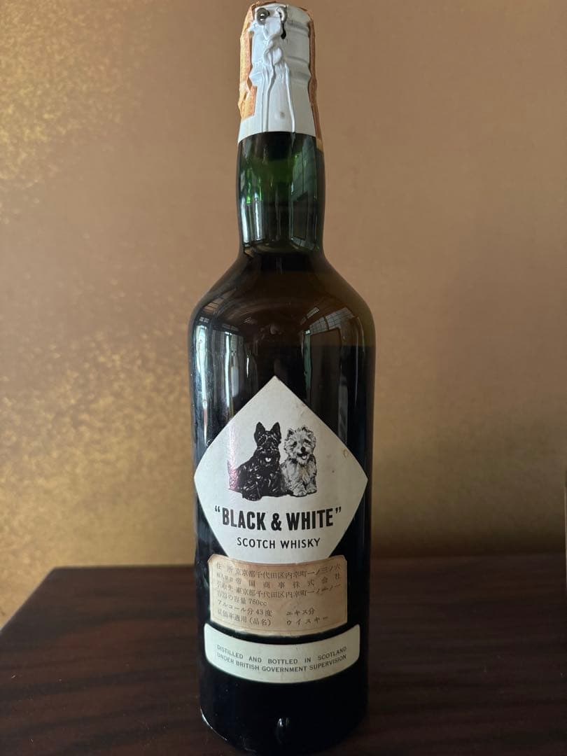 【希少】BLACK & WHITE 1960年 代流通 特級 ティンキャップ