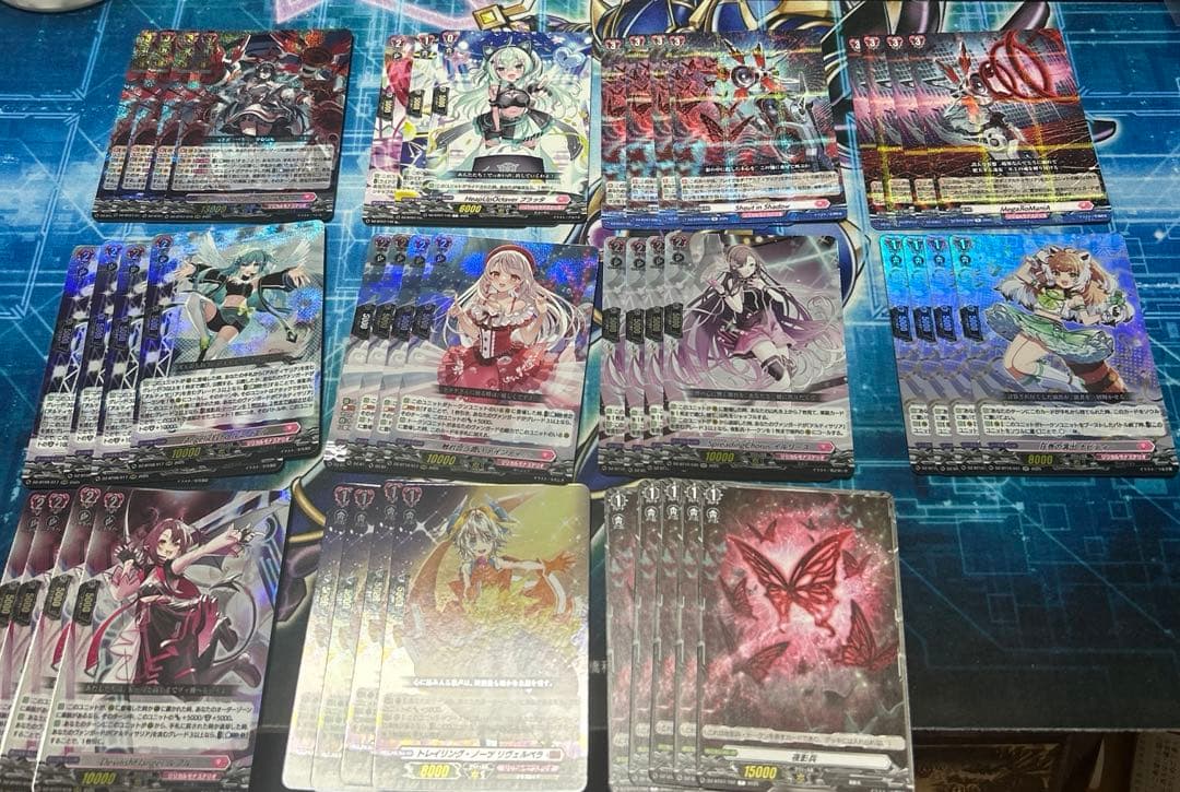 ヴァンガード アルティサリア デッキ パーツ セット 4枚 リリカルモナステリオ