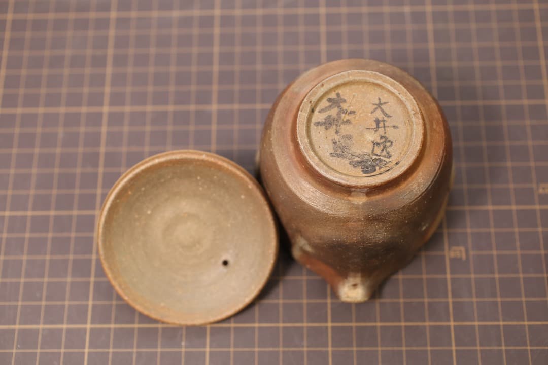 【即購入可】備前焼／宝瓶／２点まとめて／急須／煎茶／茶道／古玩／骨董／古美術