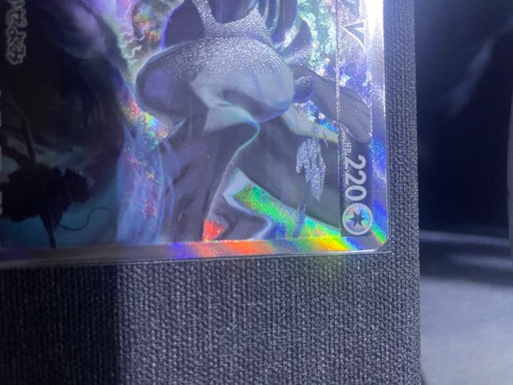 ポケモンカード　ルギアSA 完備品