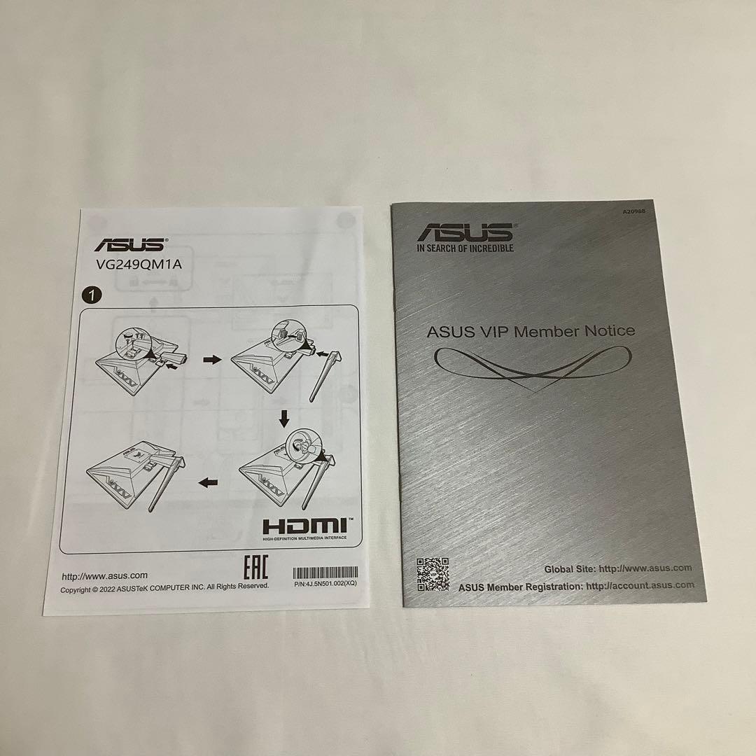 ASUSゲーミングモニターVG249QM1A