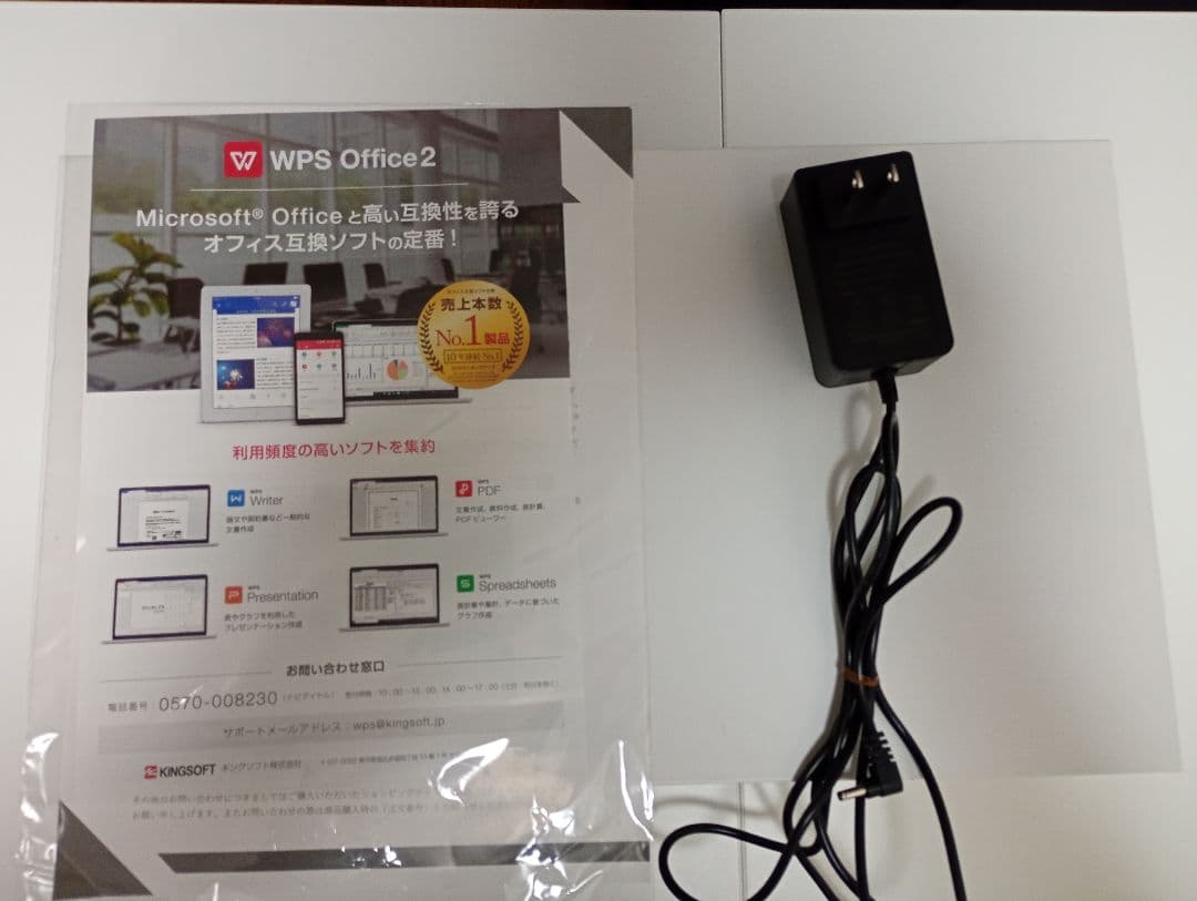 IPASON ノートパソコン WPS Office2付き 本体