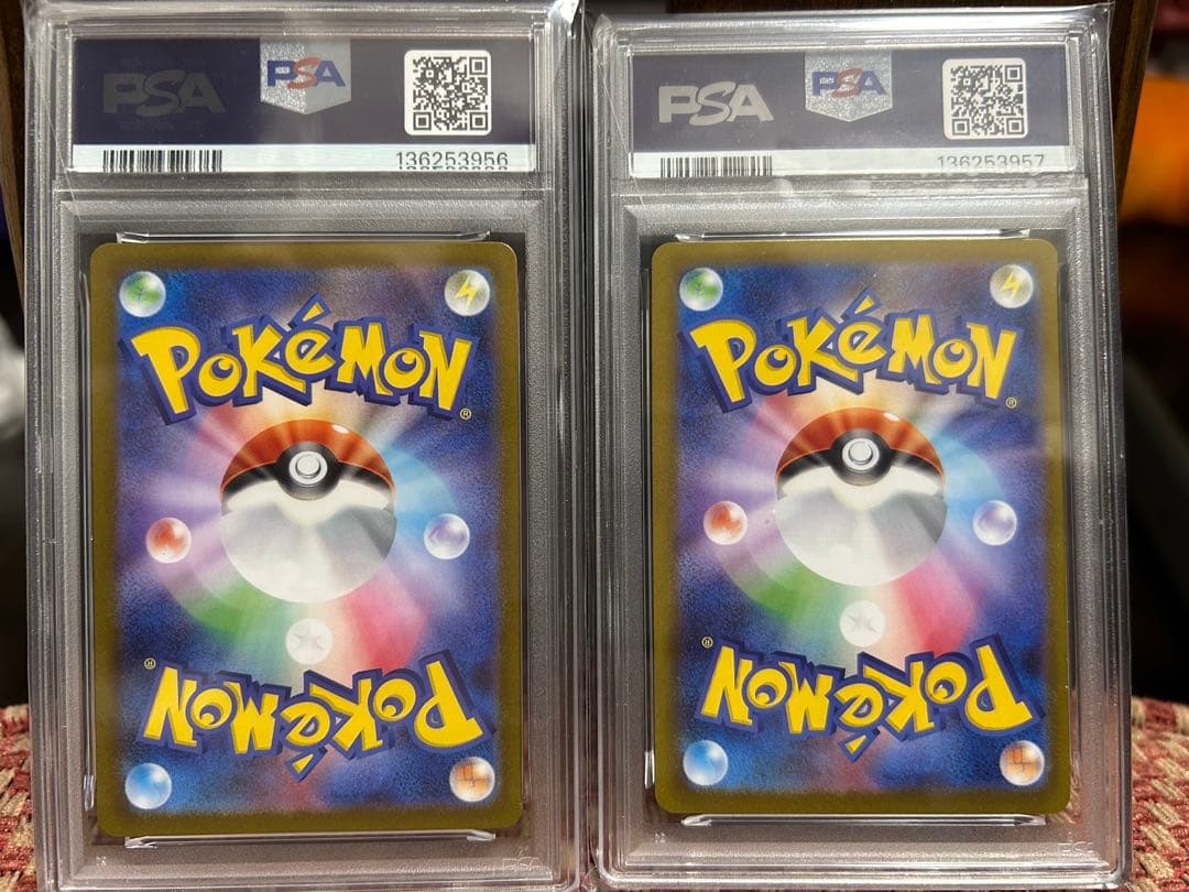 PSA10連番 ゴースト 022/021 AR メガゲンガー003/021