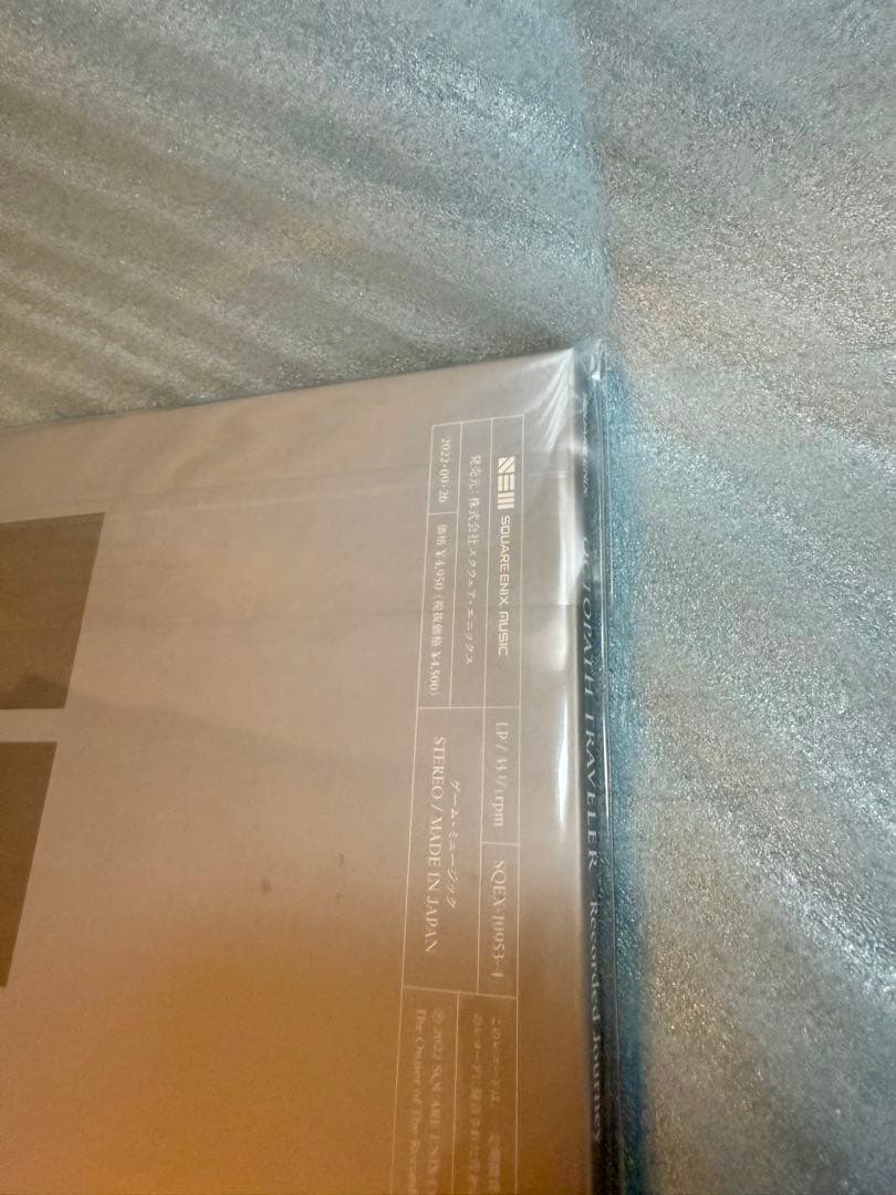 【西木康智直筆サイン 新品 未開封】OCTOPATH TRAVELER レコード