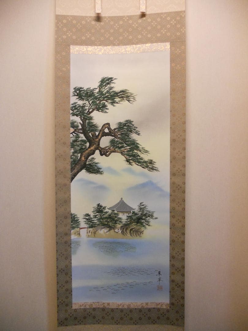 掛け軸 古川翠峯 松島 絹本 希少 軸装 茶道具 掛軸 美品 です。