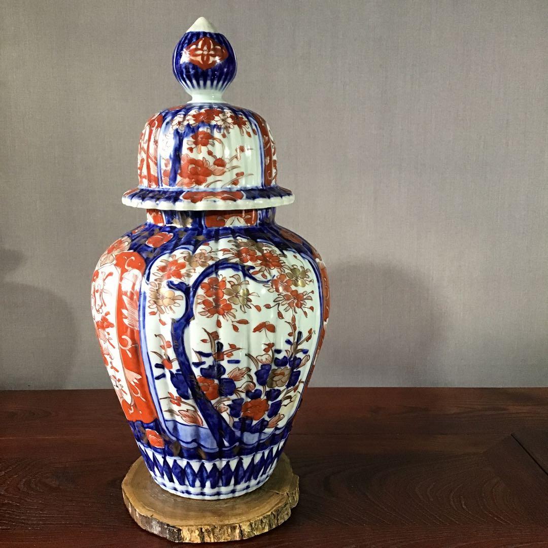 古伊万里　沈降壺　江戸期保証