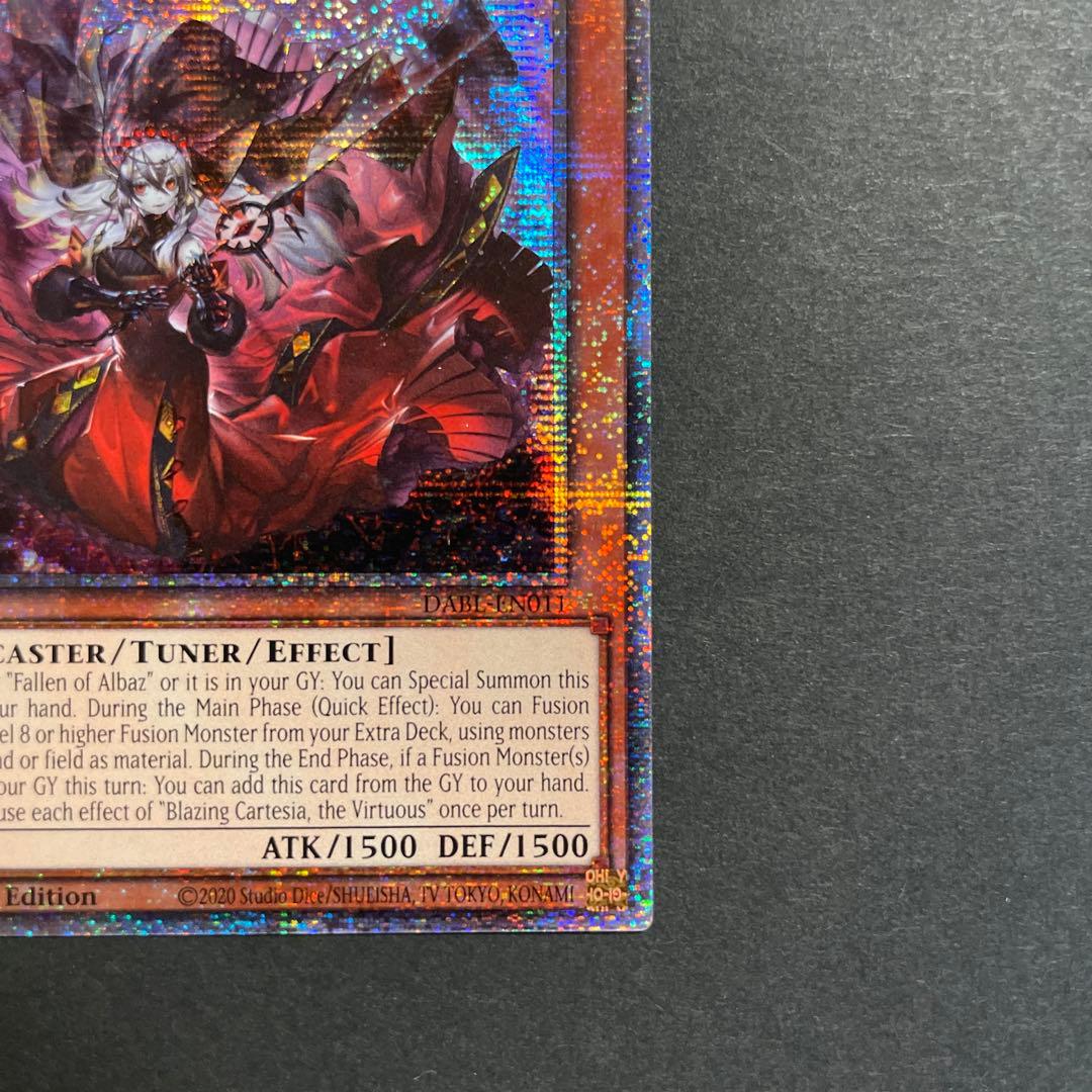 英語 赫の聖女カルテシア DABL 1st スターライトレア 遊戯王カード