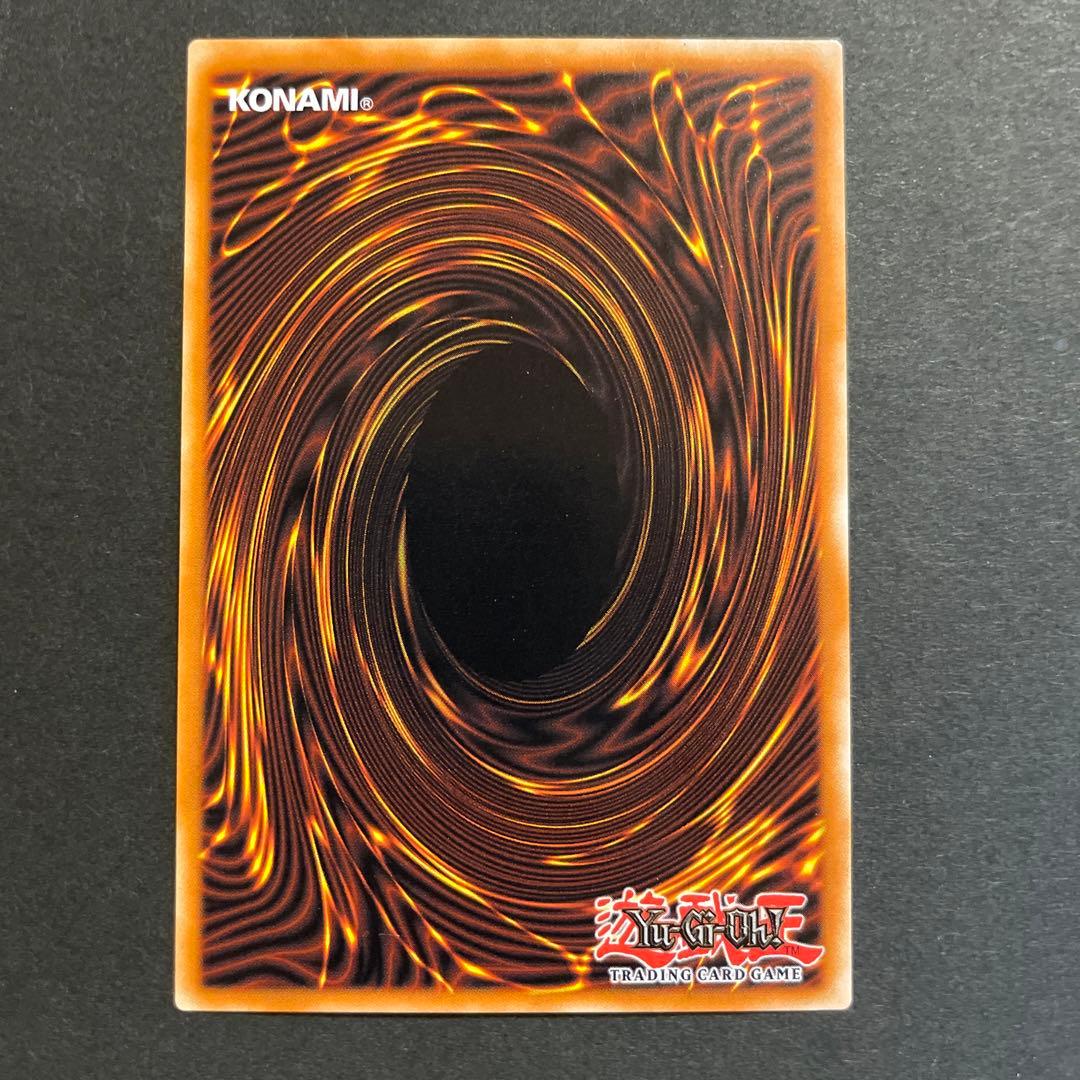 英語 赫の聖女カルテシア DABL 1st スターライトレア 遊戯王カード