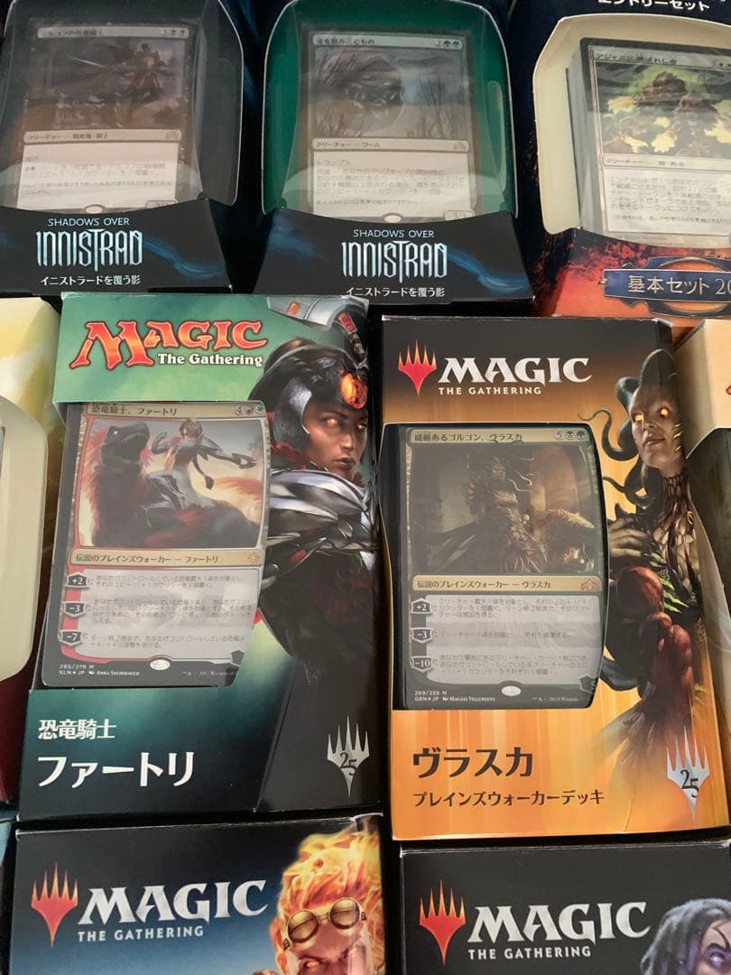 MTG マジックザギャザリング　エントリーセット