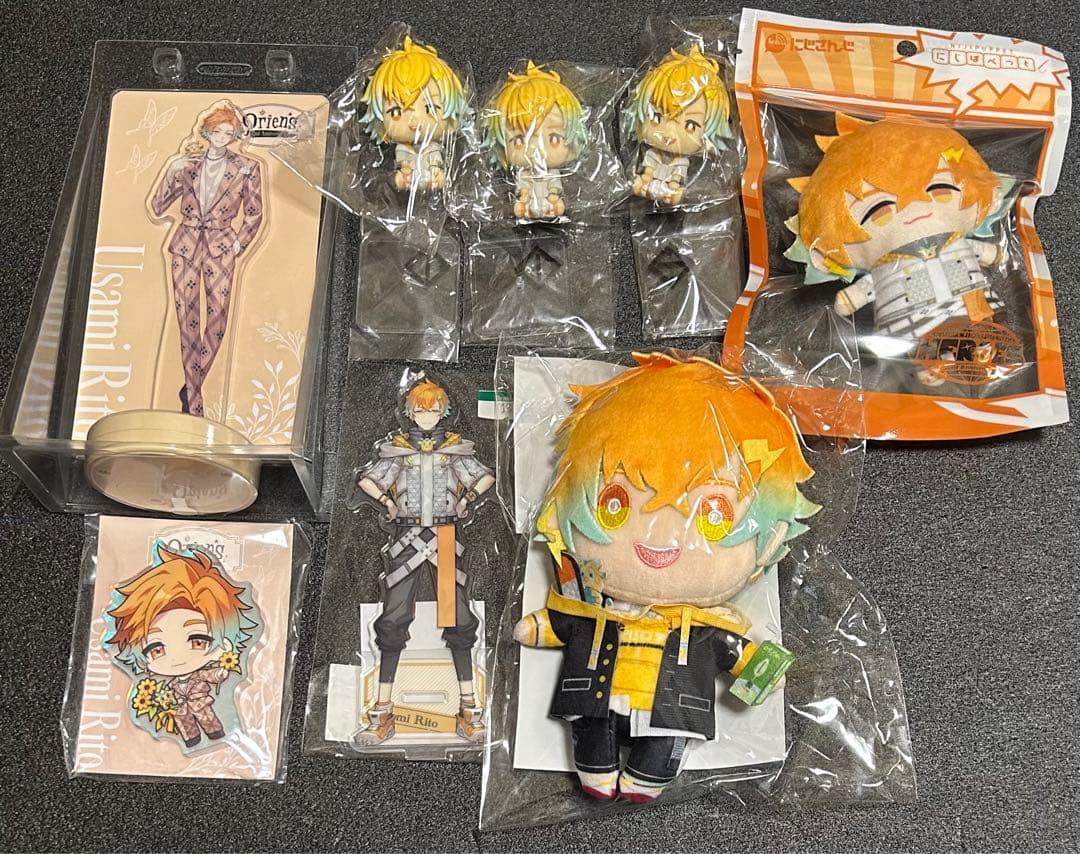 宇佐美　まとめ売り