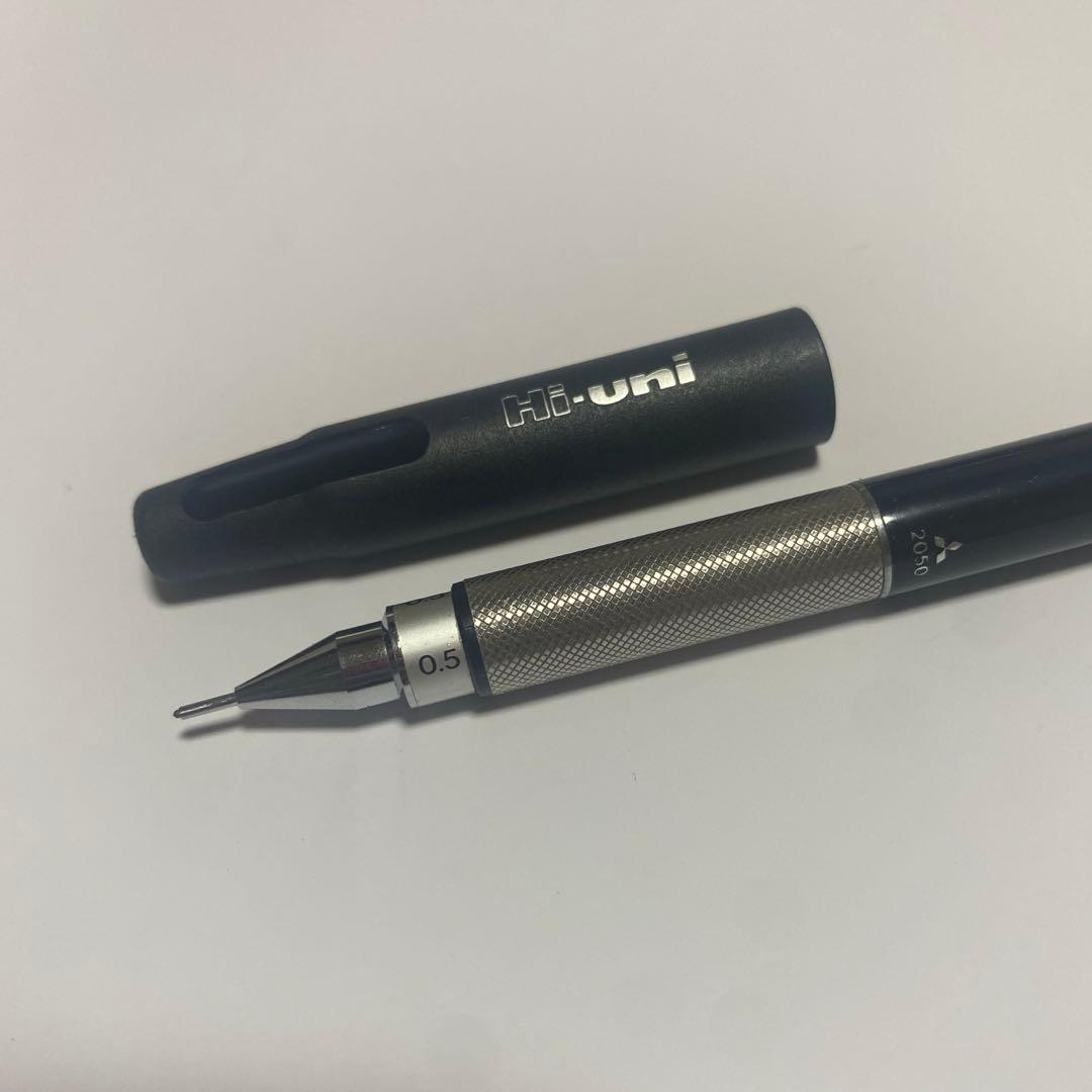 三菱 ハイユニ 2050 Hi-uni 製図 廃盤 シャーペン シャープペンシル