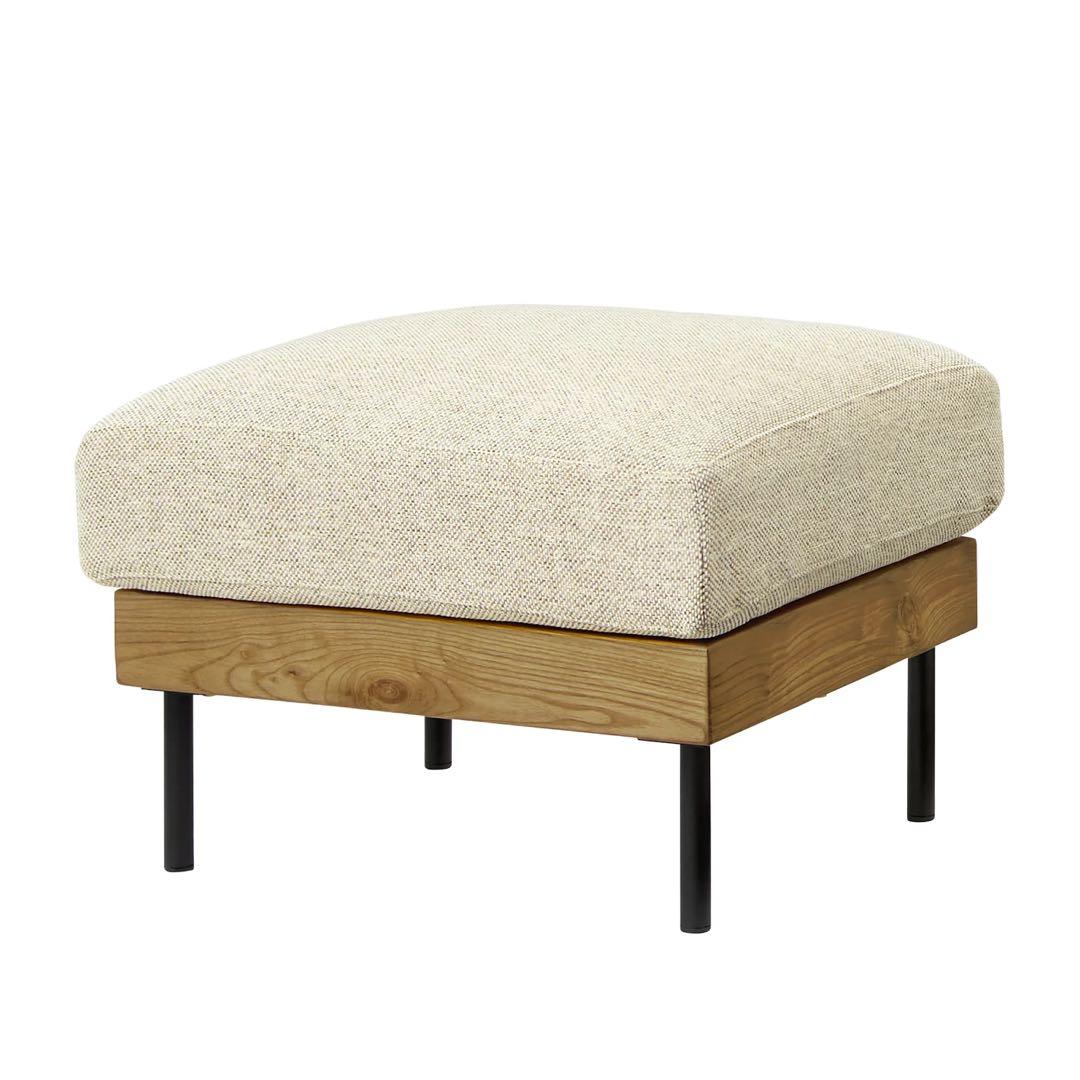 unco モダンデザイン オットマン ベージュ