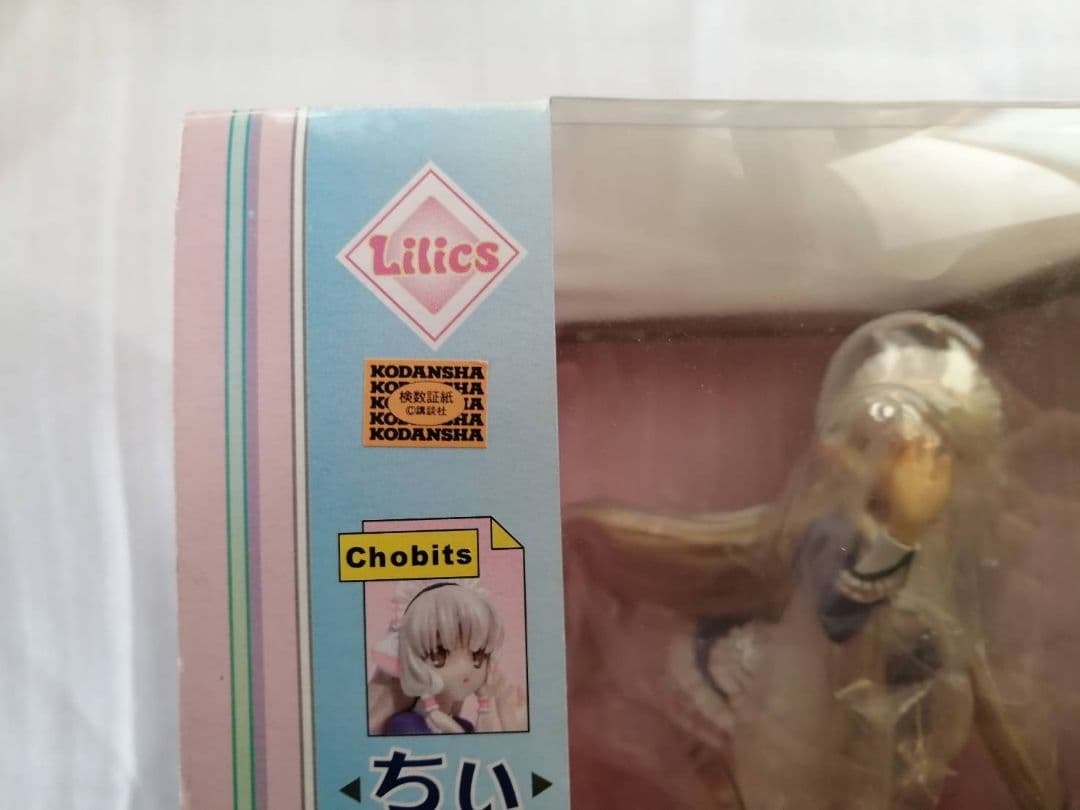 ちょびっツ　ちぃ ちい Lilics　フィギュア　リリックス　アート　ストーム