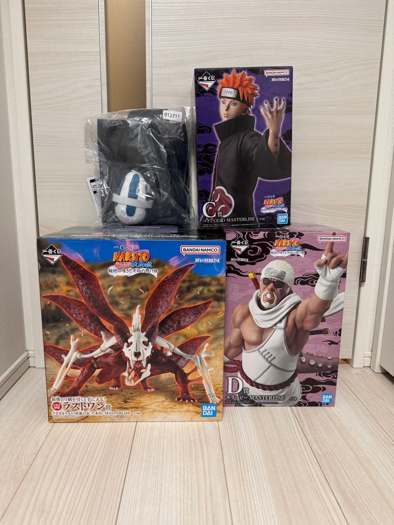 一番くじ NARUTOラストワン C D F賞 H全賞 I賞K全賞 J賞全賞