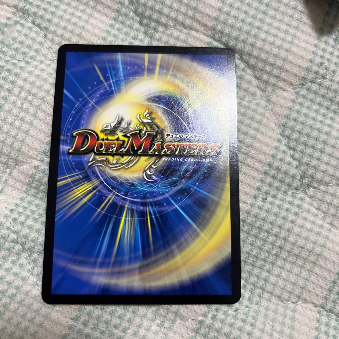 邪幽ジャガイスト　ダイヤモンド　シークレット　匿名配送