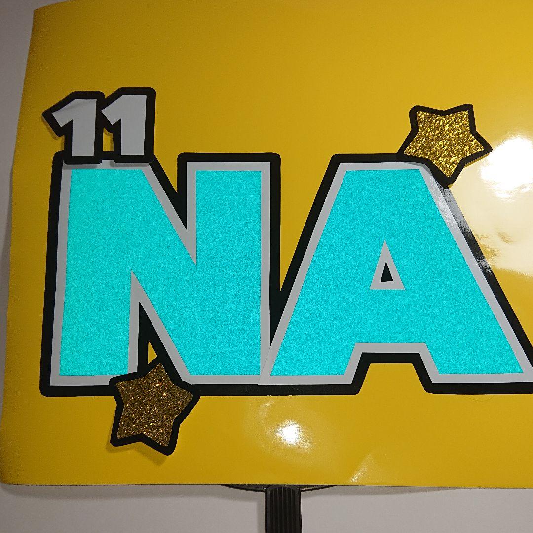 さやさま確認ページ♡