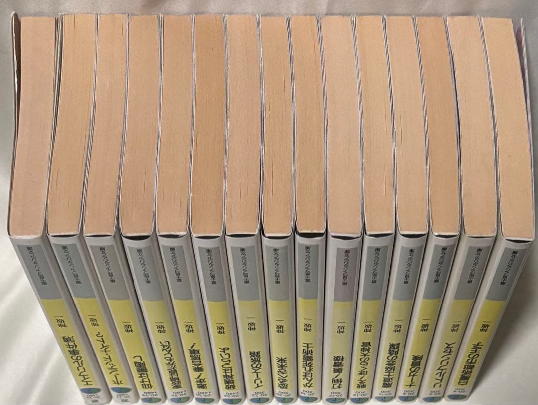 スレイヤーズ すぺしゃる 1-30巻 全巻セット