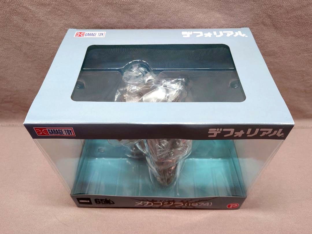 デフォリアル　メカゴジラ 1974　新品・未開封　 ゴジラ65th
