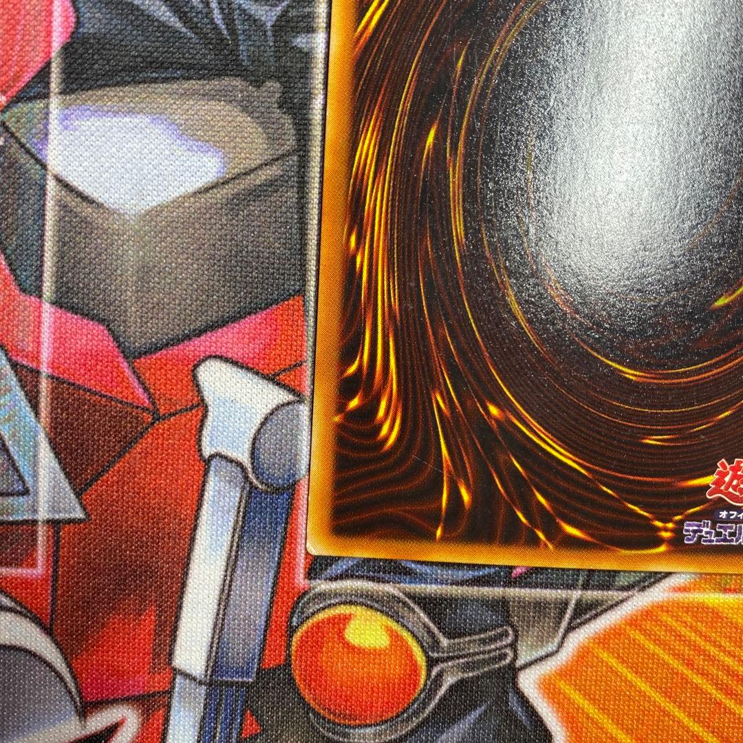 遊戯王 砂塵の大竜巻 PC パラレル ノーパラ 大会優勝プロモ