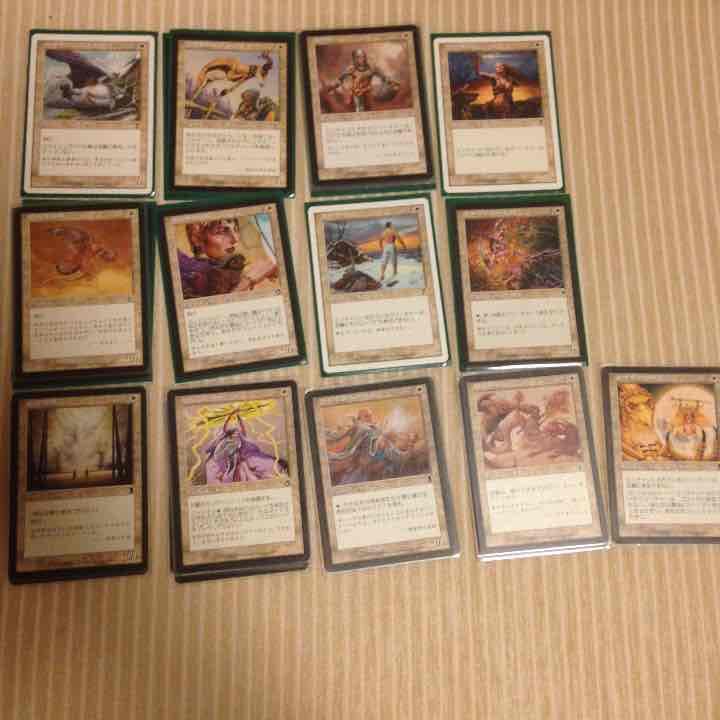 MTGマジックザギャザリングコモンカード白