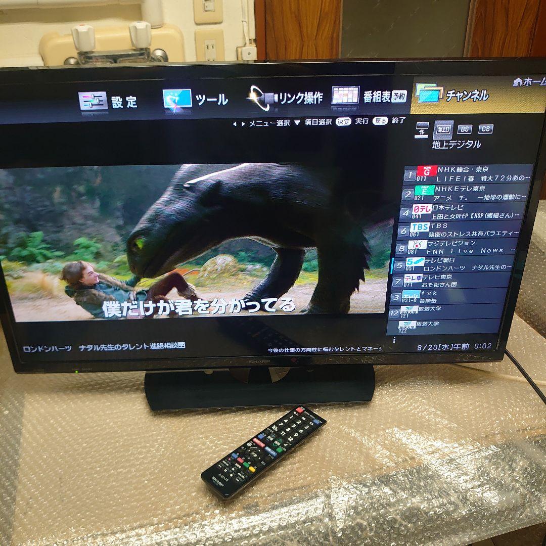 SHARP AQUOS 32型TV LC-32H30