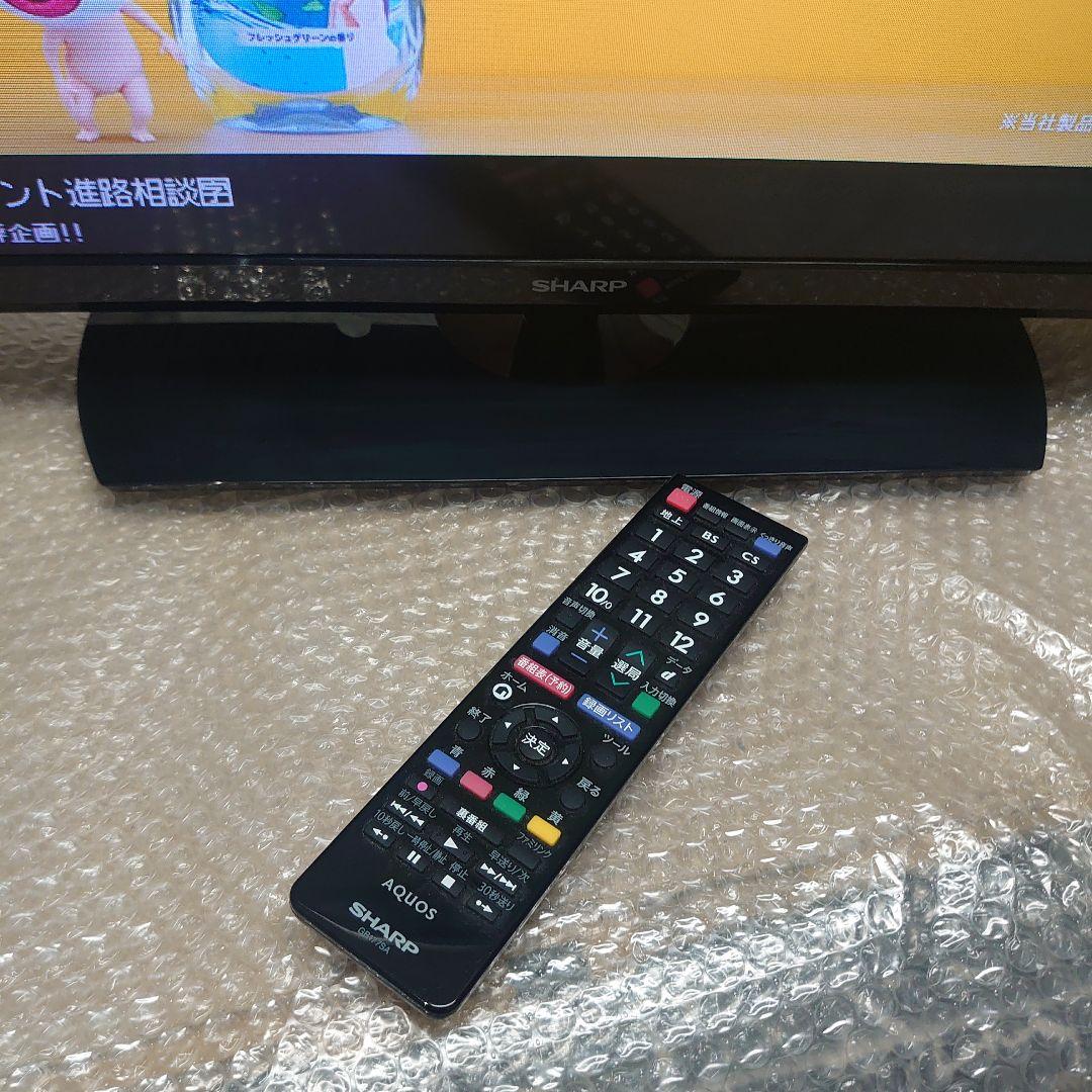 SHARP AQUOS 32型TV LC-32H30