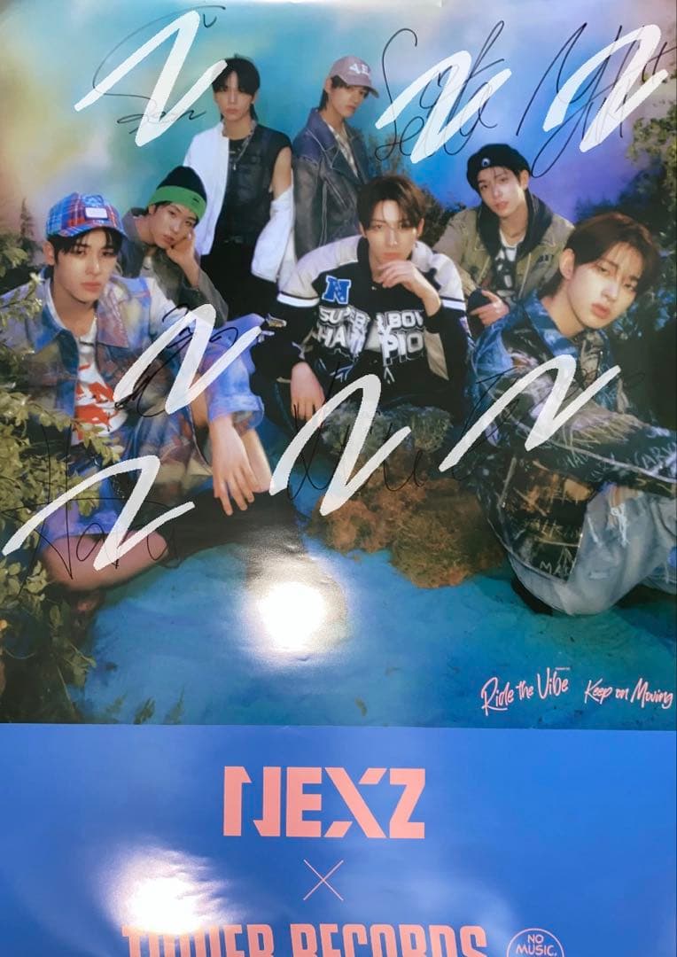 NEXZ ネクスジ JYP 当選 タワレコ ポスター サイン メンバー全員 直筆