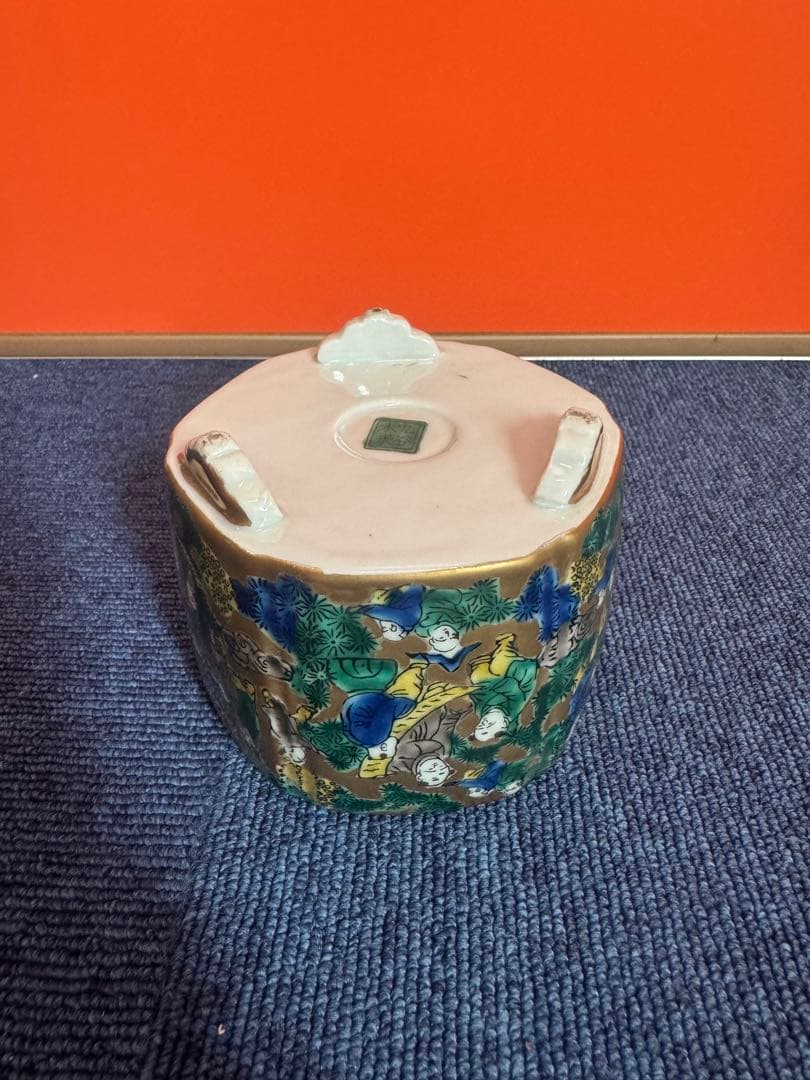 1811 九谷焼　九谷木米　金彩色絵賢人図　香炉　蓋なし