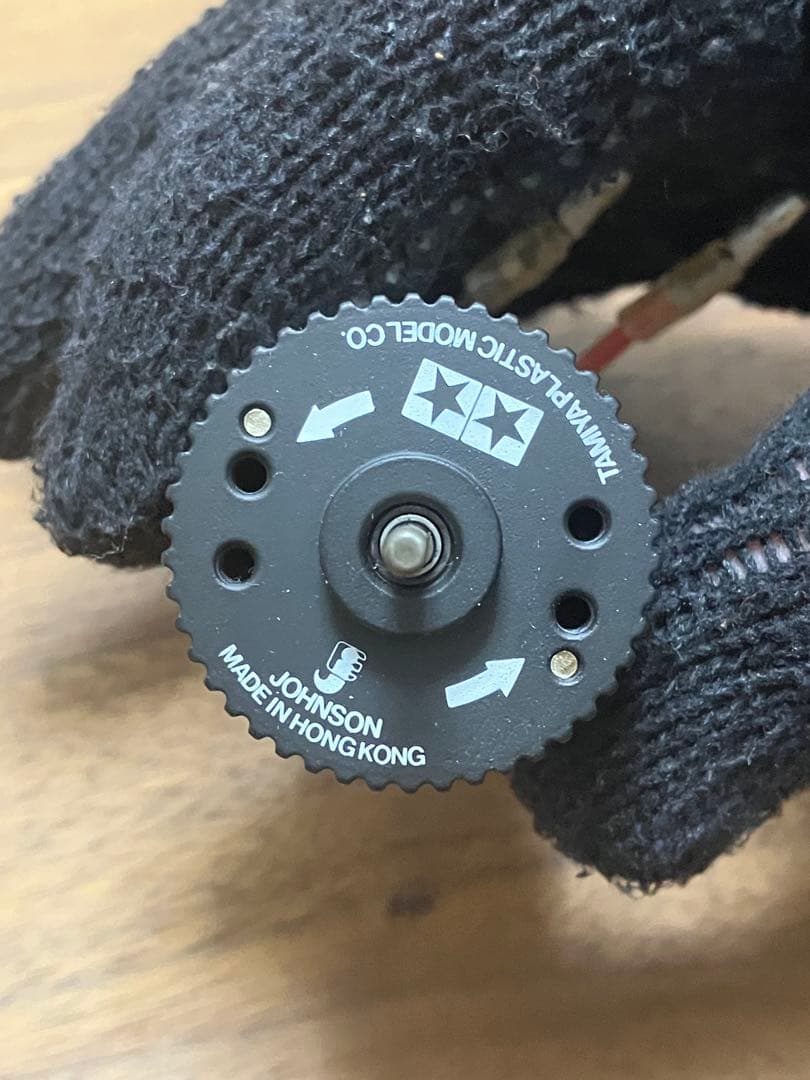 タミヤ　ダイナテックモーター　02H