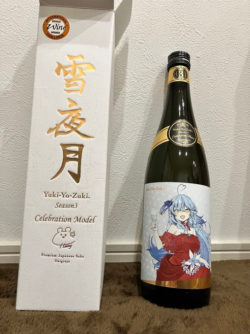 雪夜月 Season3 Celebration Model 720ml