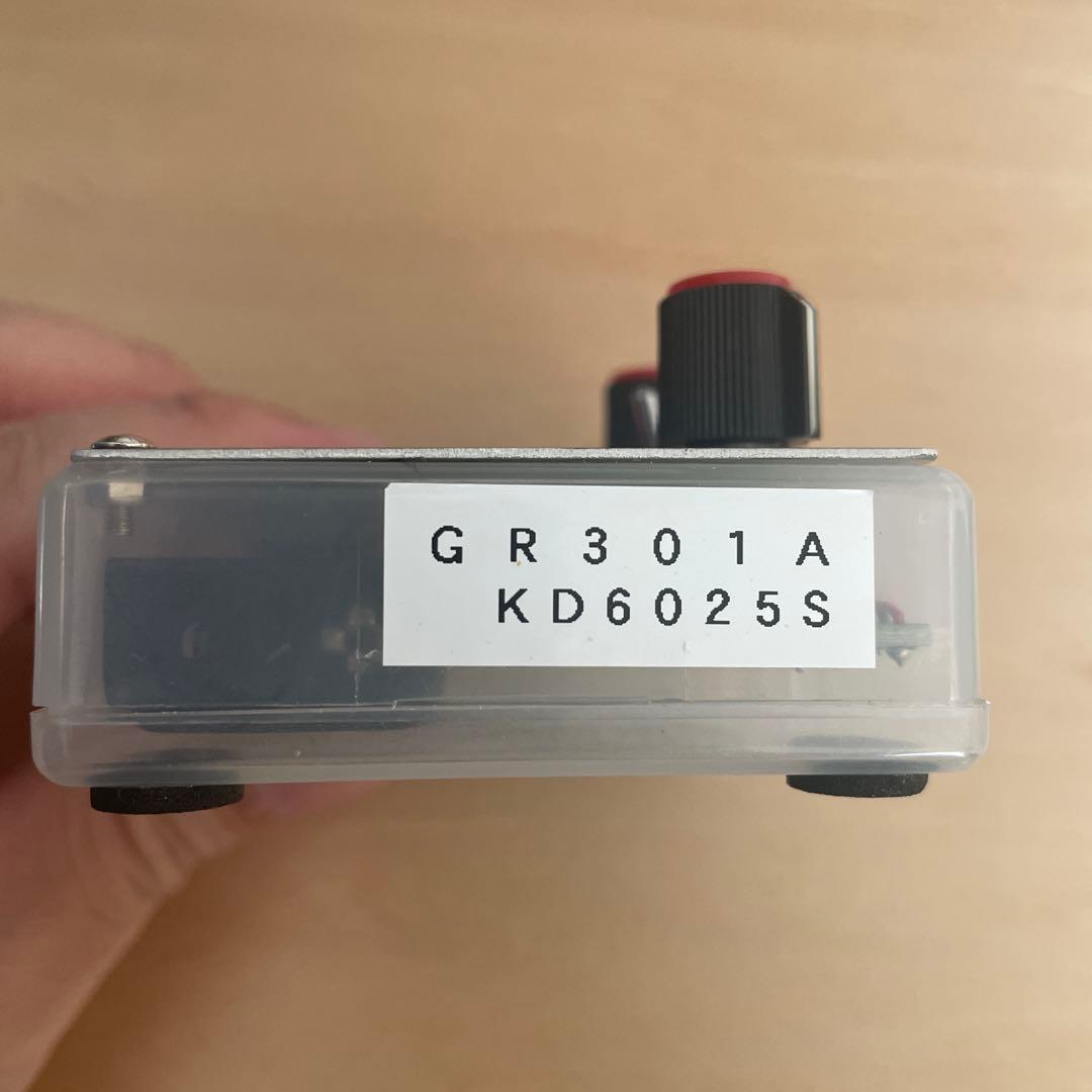 GR301A モールス練習機