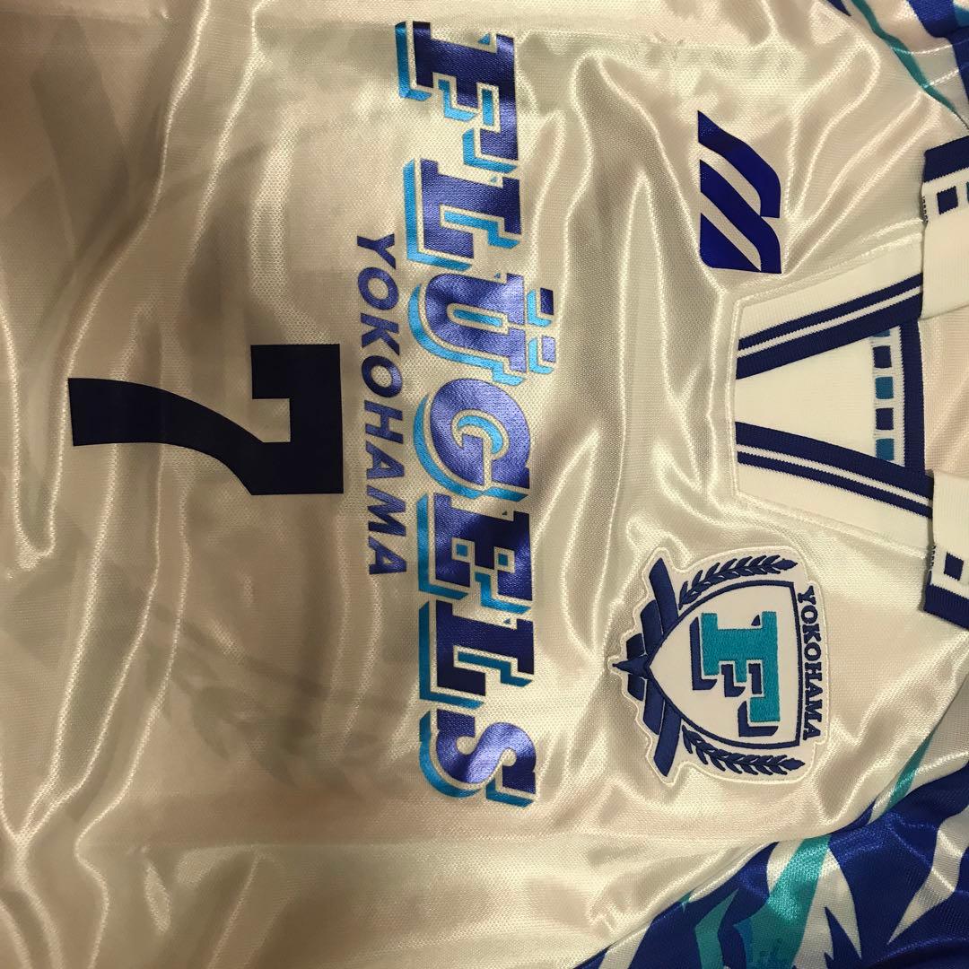 横浜フリューゲルス　前園7