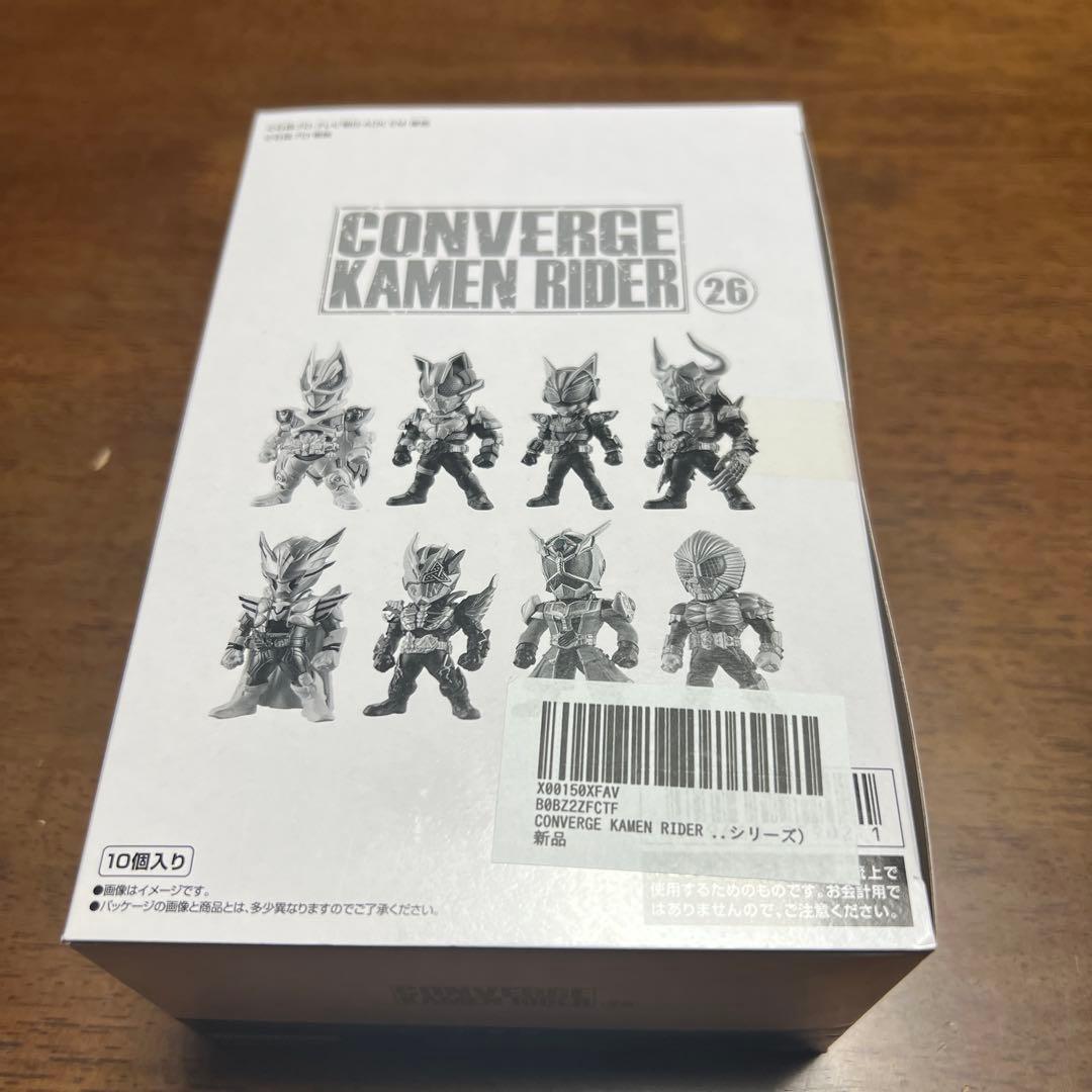 特撮 CONVERGE KAMEN RIDER26
