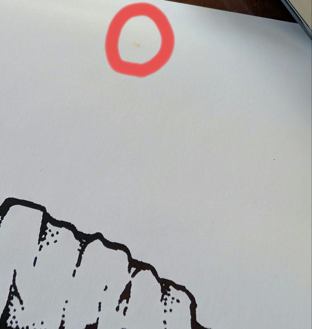 TMGE ミッシェルガンエレファント ポスター