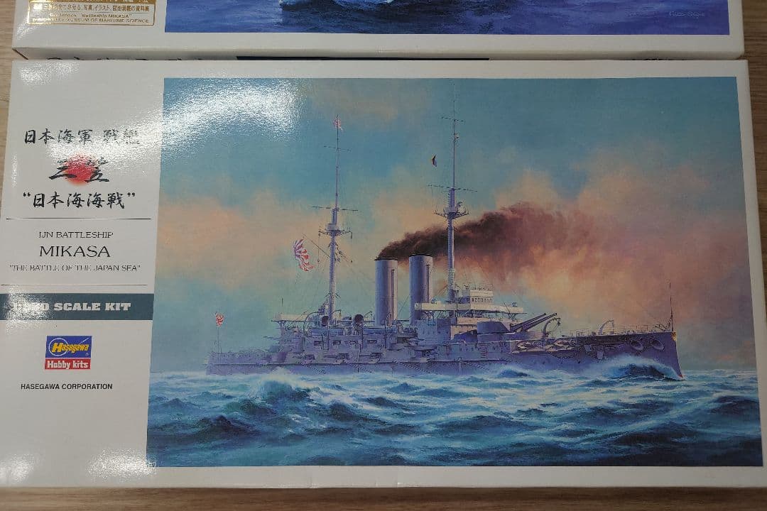1/350 日本戦艦ミカサ プラスチックモデルキット