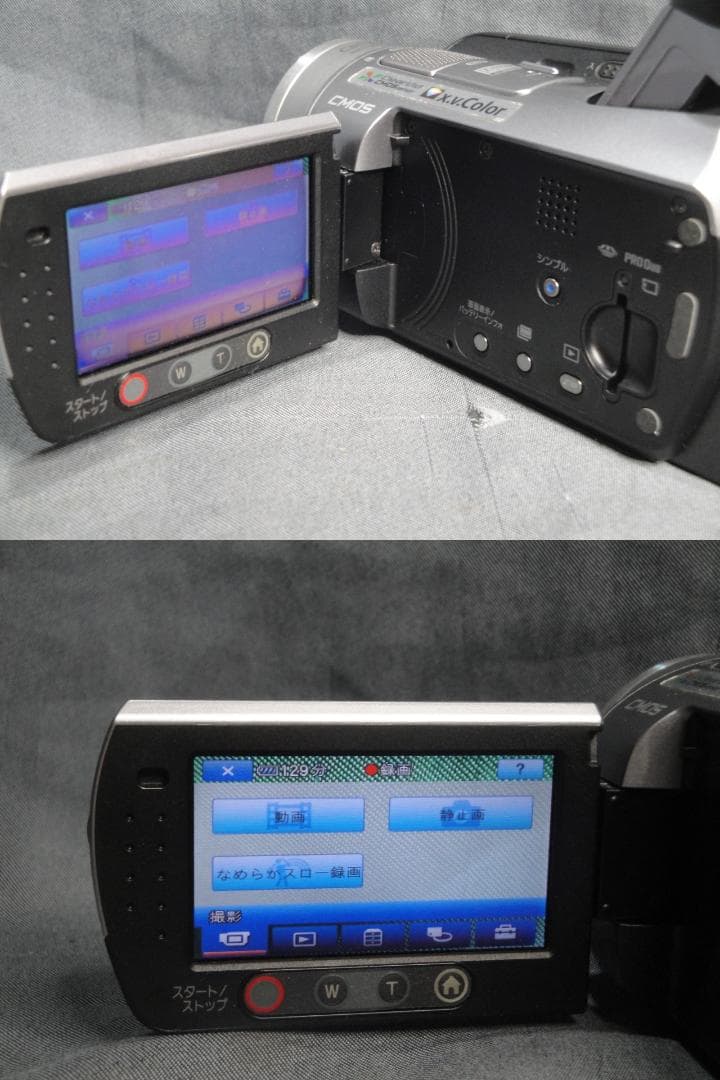 N1282▼SONY HDR-SR7 HDD (60GB) フルHD ソニー