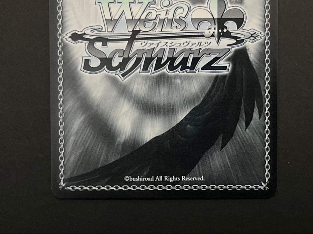 ヴァイス　ホロライブ トライアルデッキ　舞台の上で 天音かなた　sp