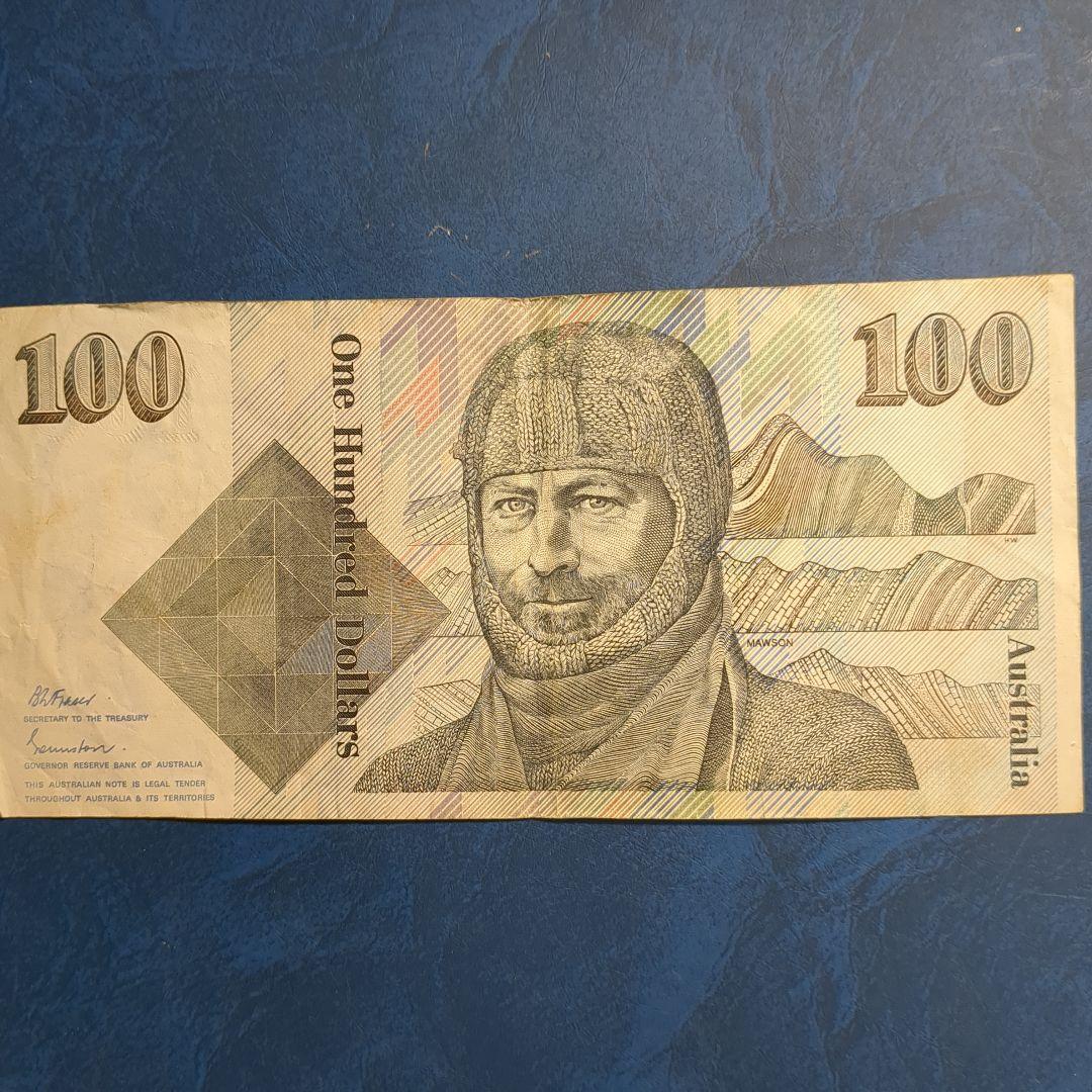 オーストラリア100ドル紙幣