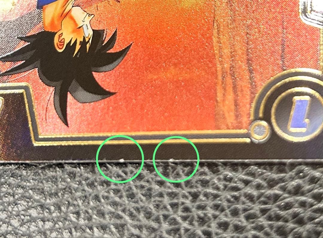 ドラゴンボールカード　フュージョンワールド　パラレルセット品