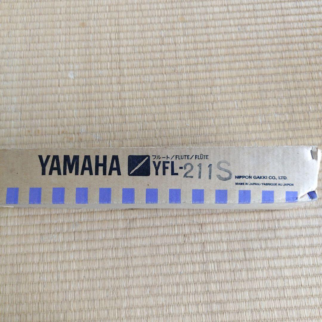 K*g様 YAMAHAフルートYFL-211S