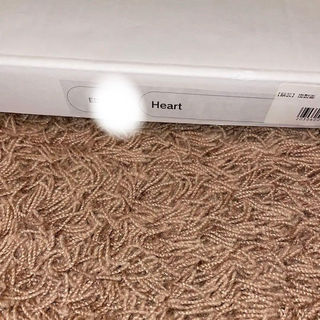 ヒグチユウコ　複製画