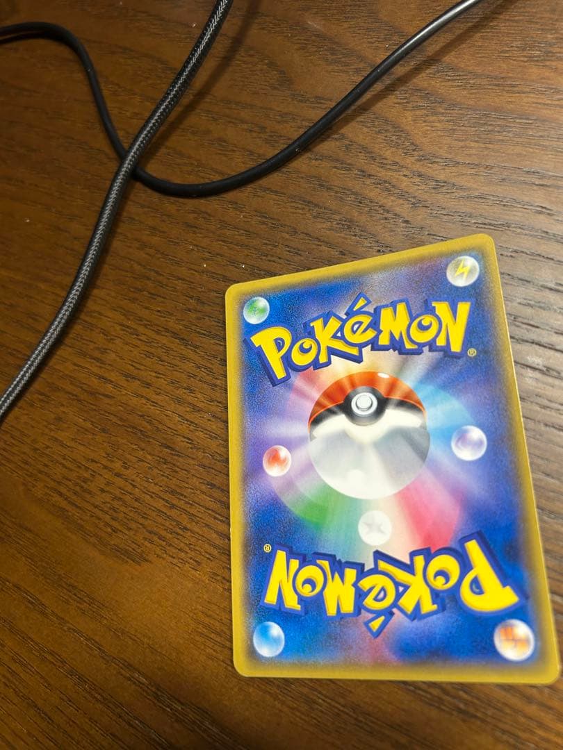 ポケカ・ピカチュウプロモ4枚セット