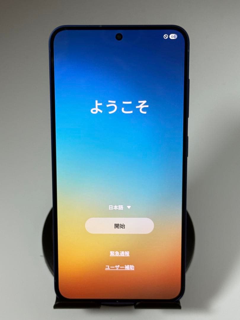 超美品Galaxy S25 256GB ミントSM-S931Z SoftBank