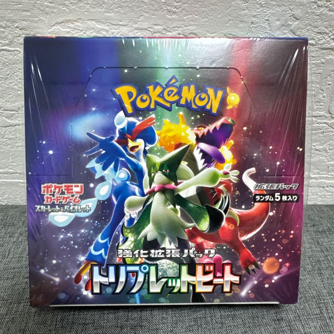 ポケモンカードゲーム トリノプレットビート 1ボックス