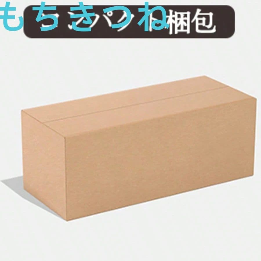 ベッドフレーム シングルベッド パイプベッド 耐荷重200kgカラー:ブラウン