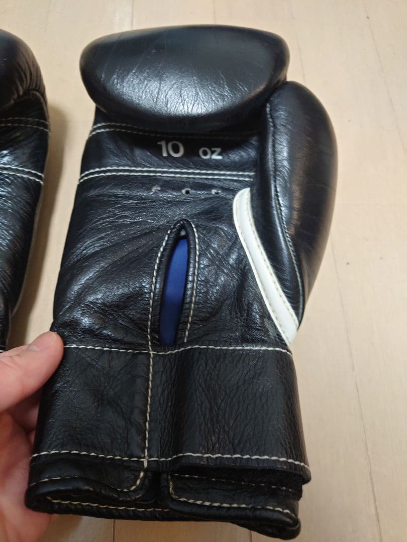 ウ*グ様 Winningボクシンググローブ