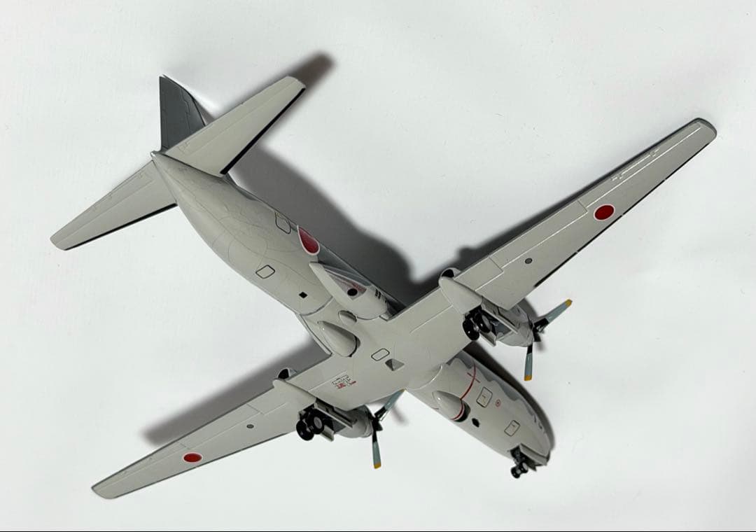 全日空商事 1/200 YS-11EB 航空自衛隊 YS21137