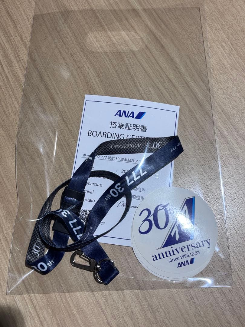 ANA777 30周年記念　搭乗証明、ステッカー、ホルダー&おまけ